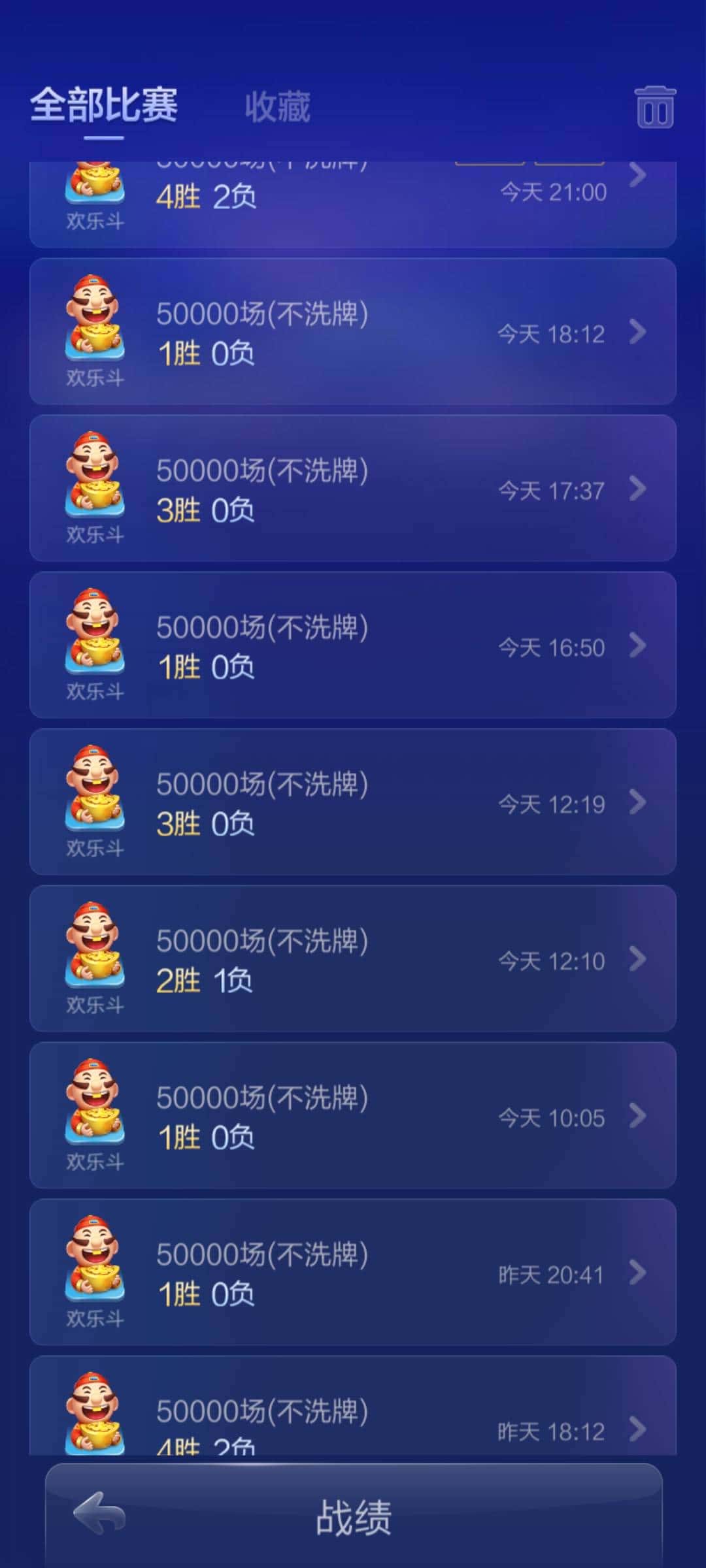 JJ捕鱼40级账号值多少钱