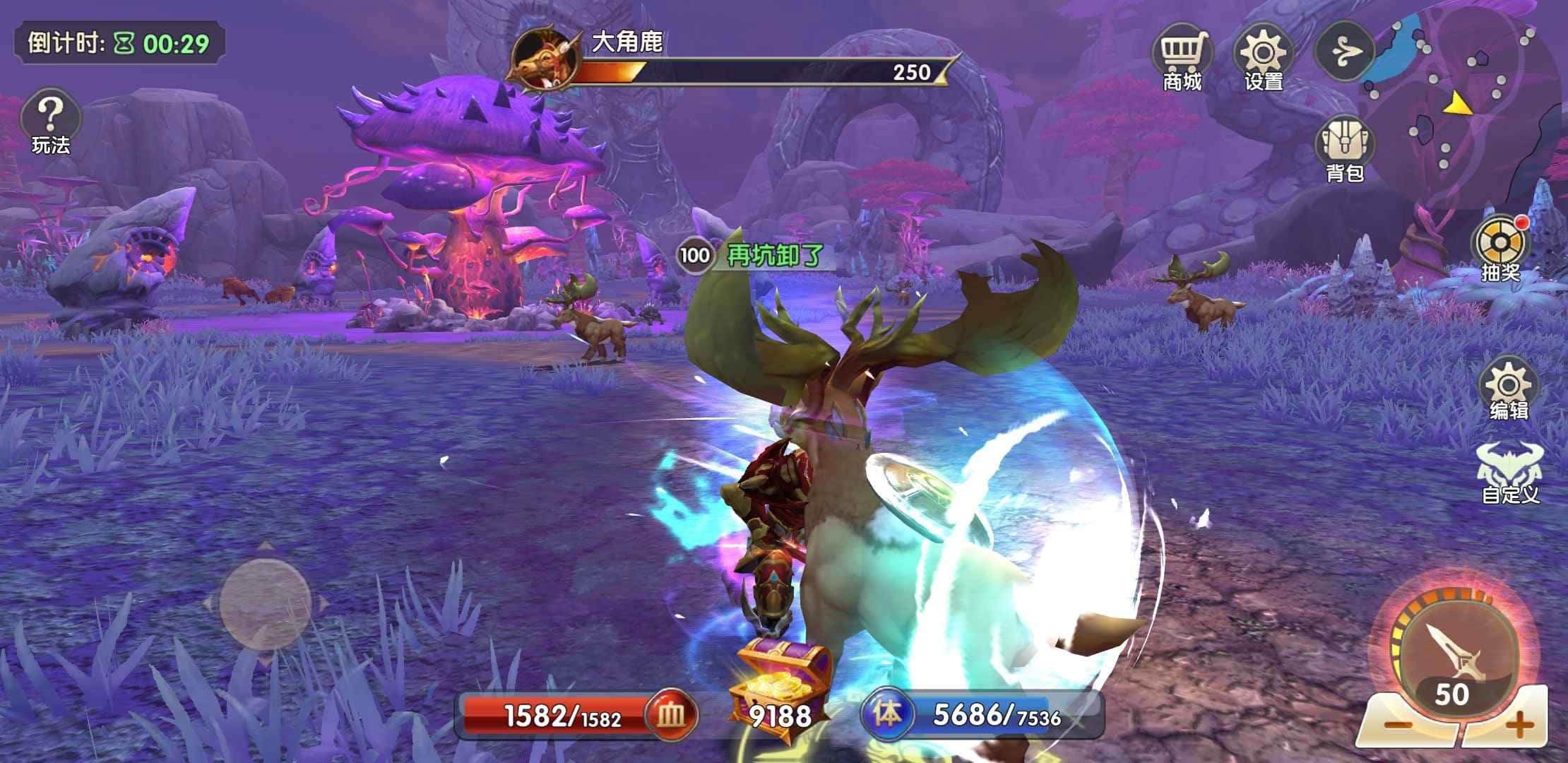 JJ斗地主能换钱吗