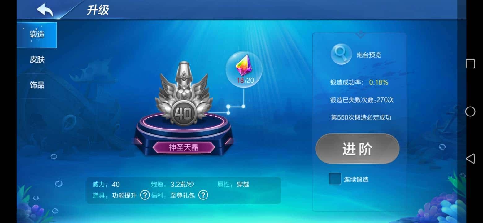 JJ斗地主租号代理