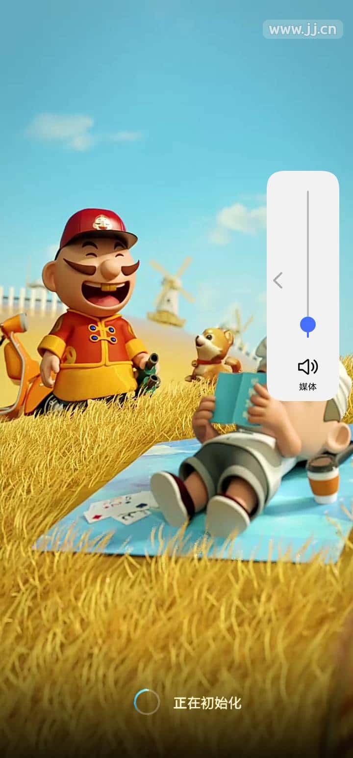 JJ租号信誉商家