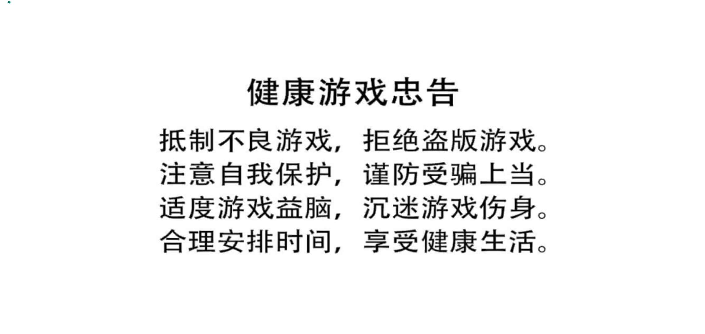 JJ斗地主怎样联系客服中心