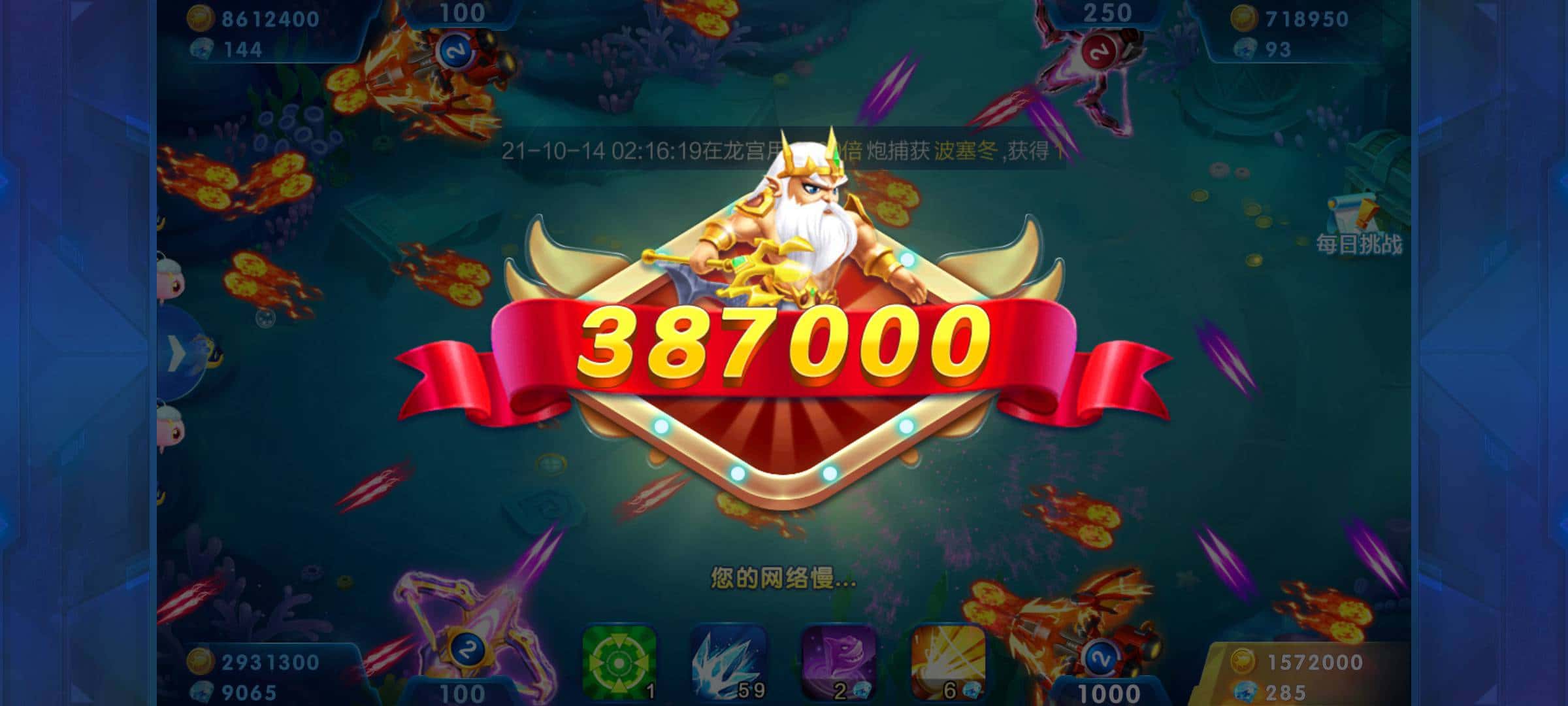 JJ金币回收金商