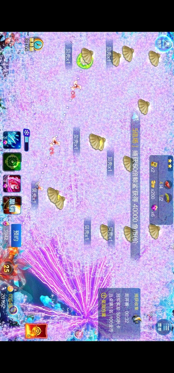 JJ斗地主账号买卖