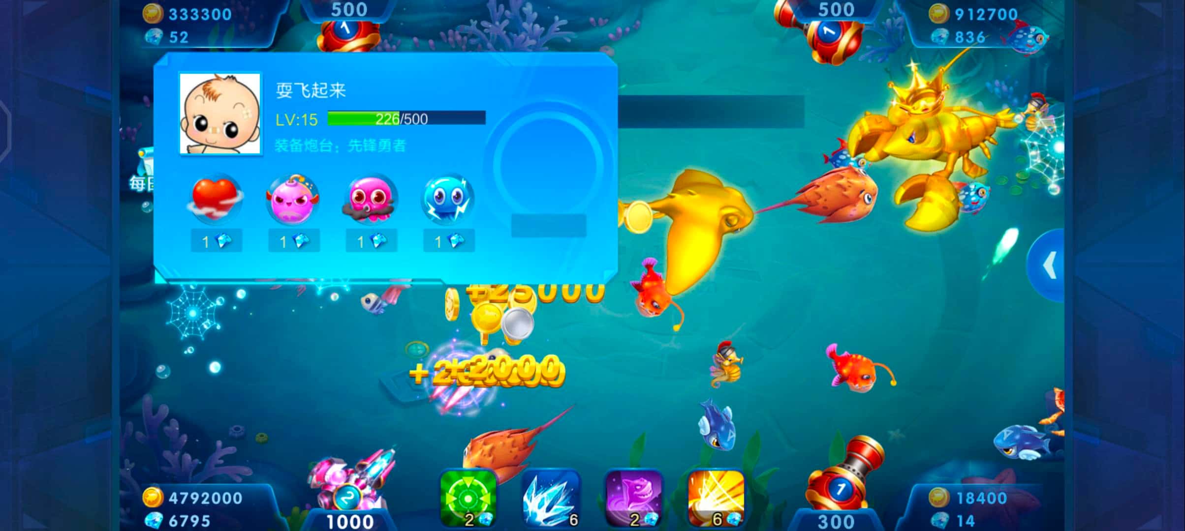 JJ租号平台入口