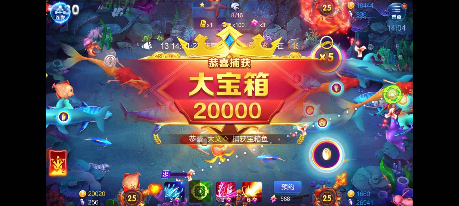 JJ四人斗地主两副牌