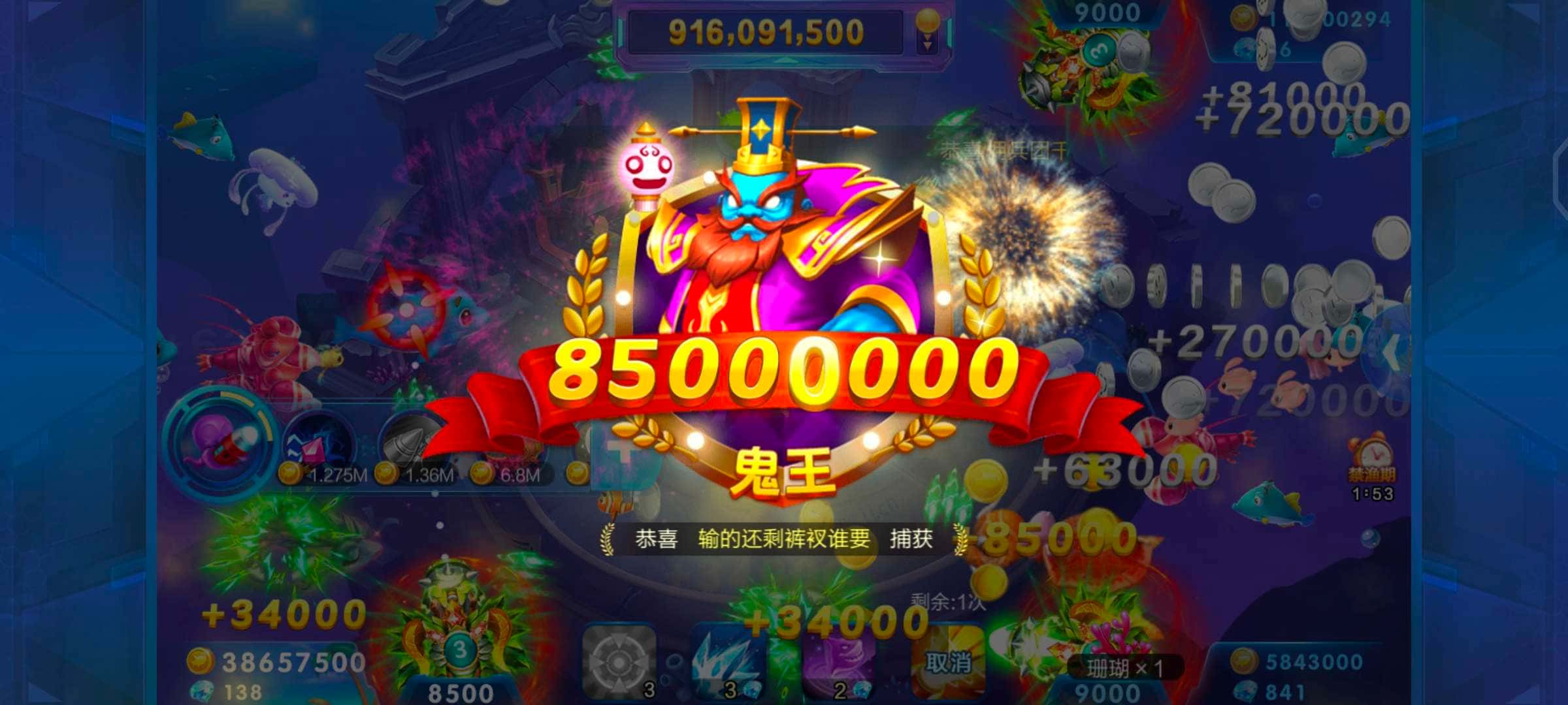 JJ游戏平台官网