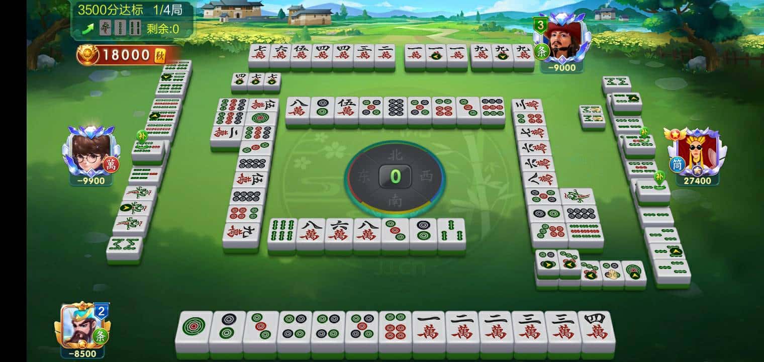 JJ斗地主收售金币