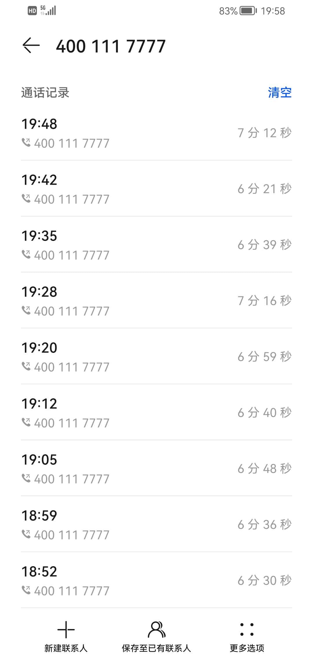 JJ捕鱼取消后怎么恢复时间