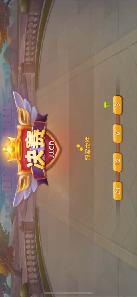 JJ棋牌买卖金币的步骤详解