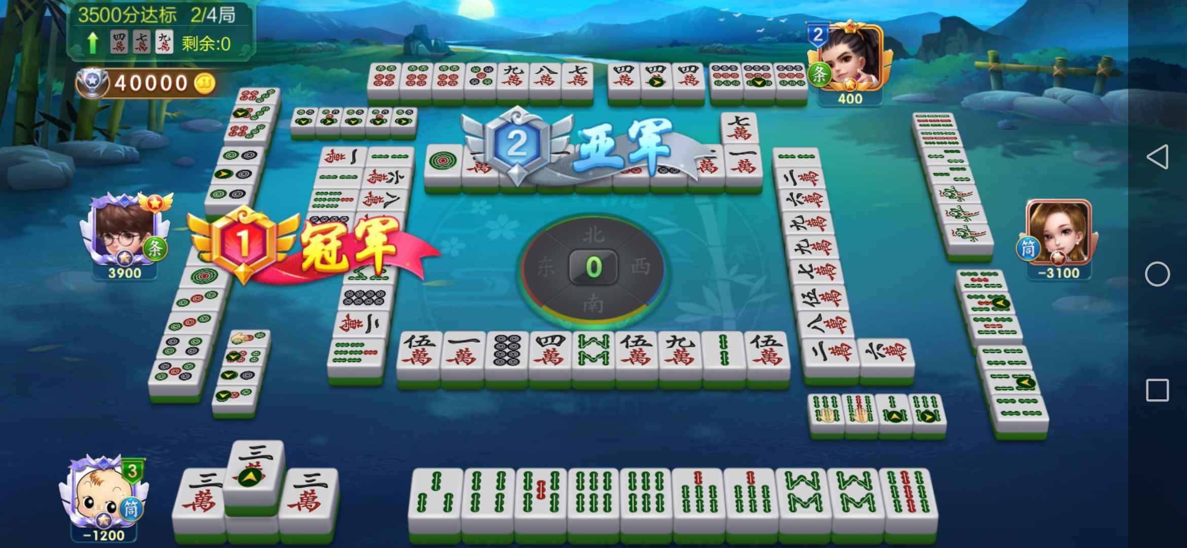 JJ斗地主租号可靠