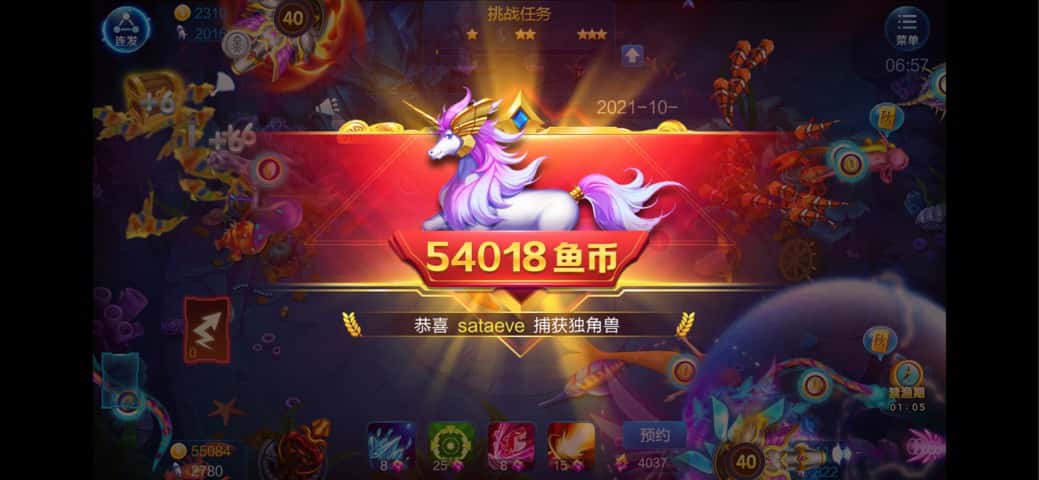 JJ金币哪里有回收的