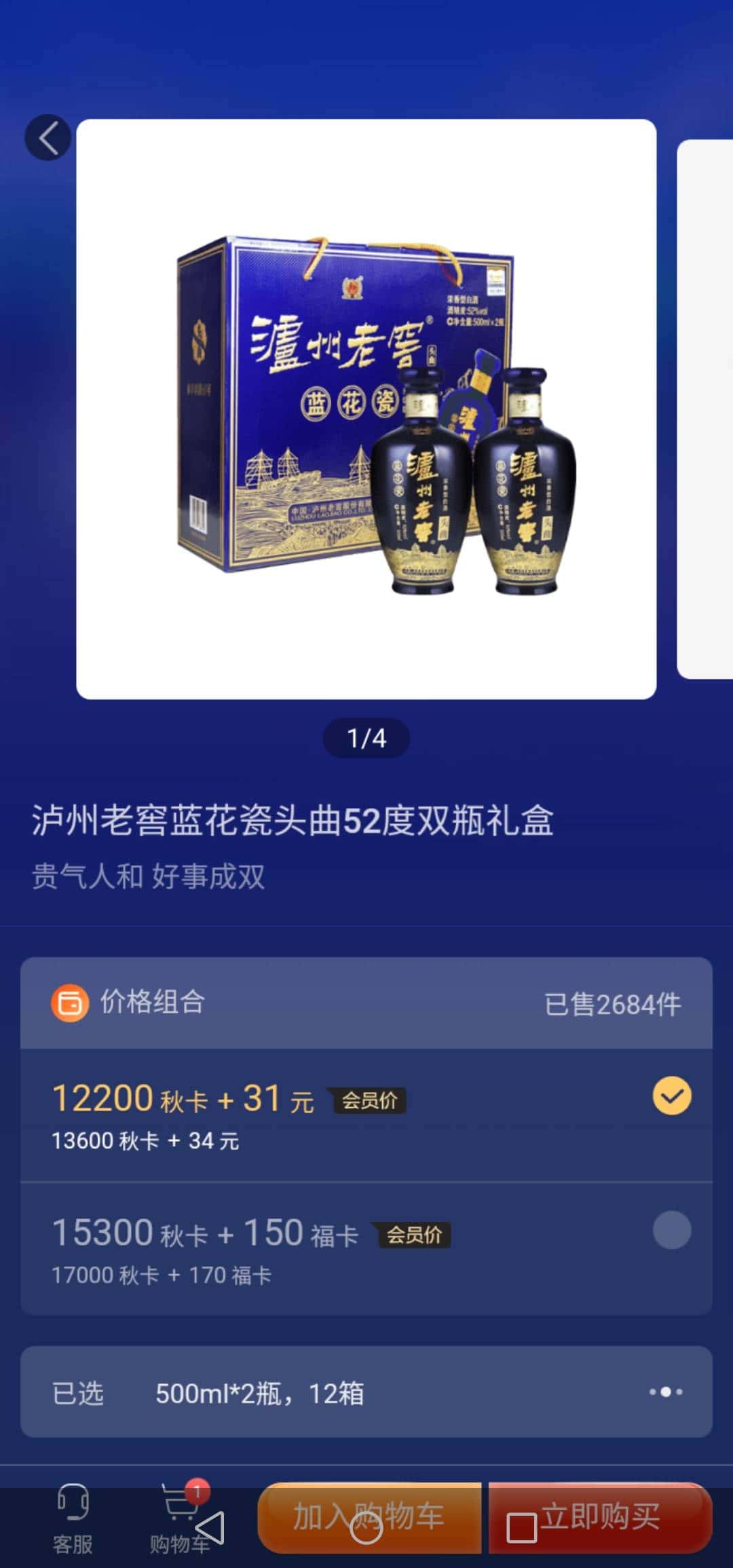 JJ斗地主快速赚金币