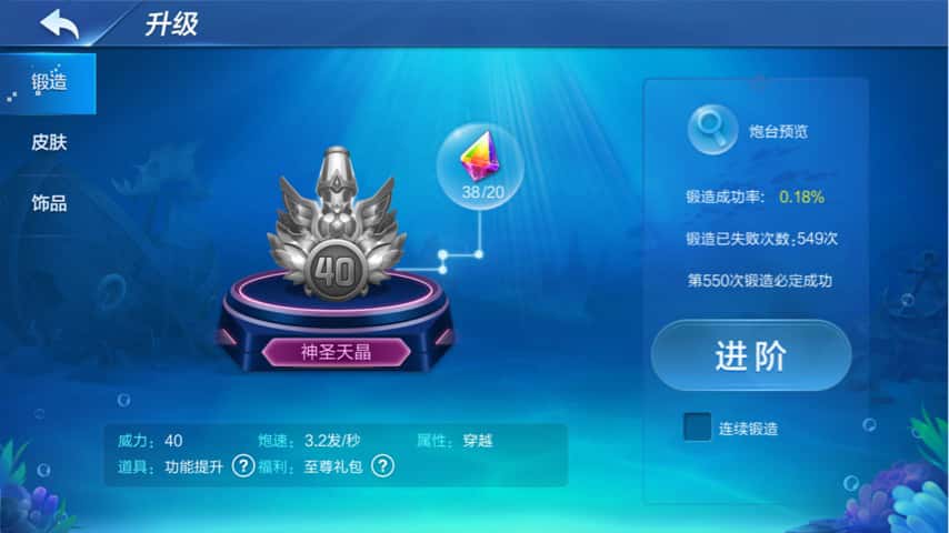 JJ租号诚信商家