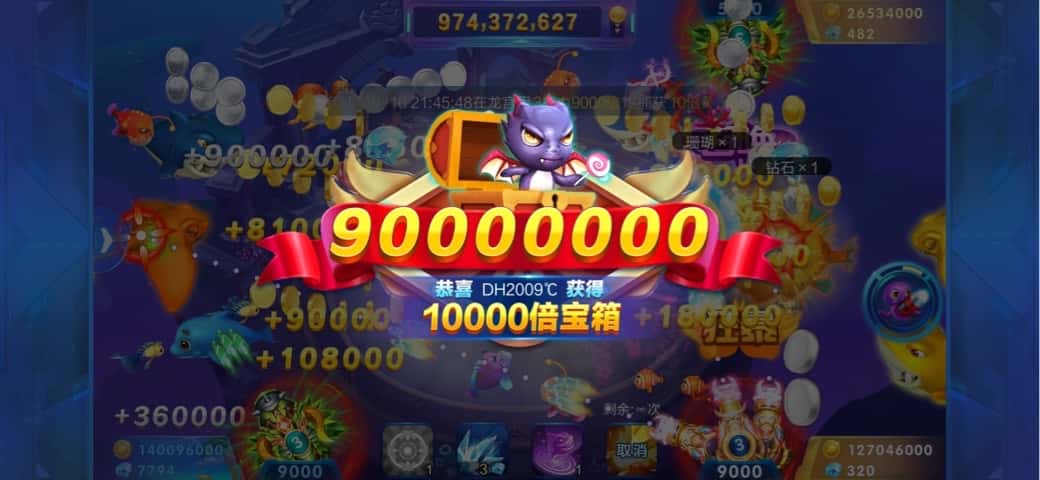 JJ斗地主怎么租号