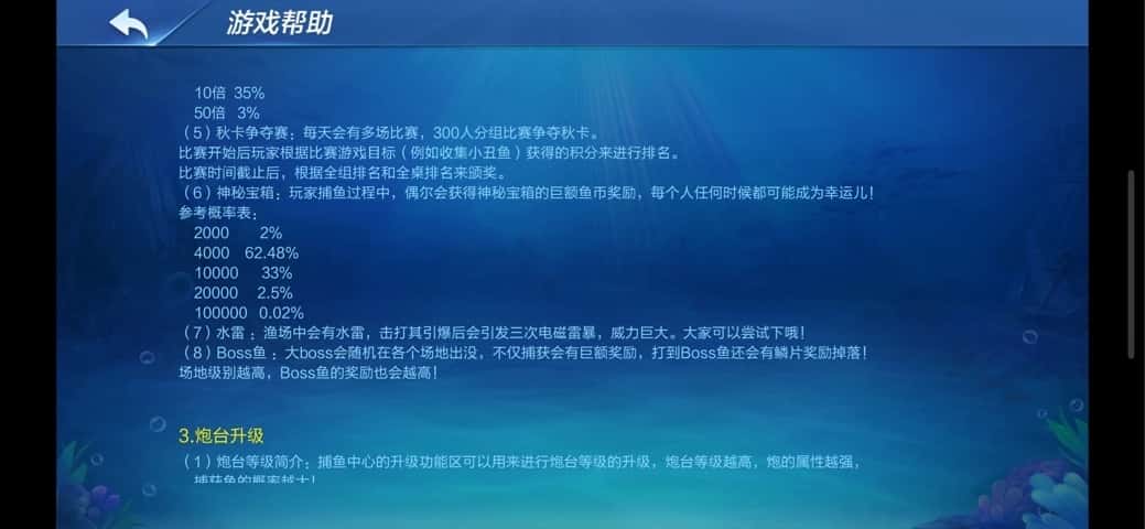 JJ斗地主属于正规的吗