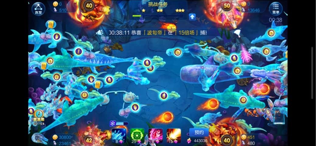 JJ斗地主升级规则