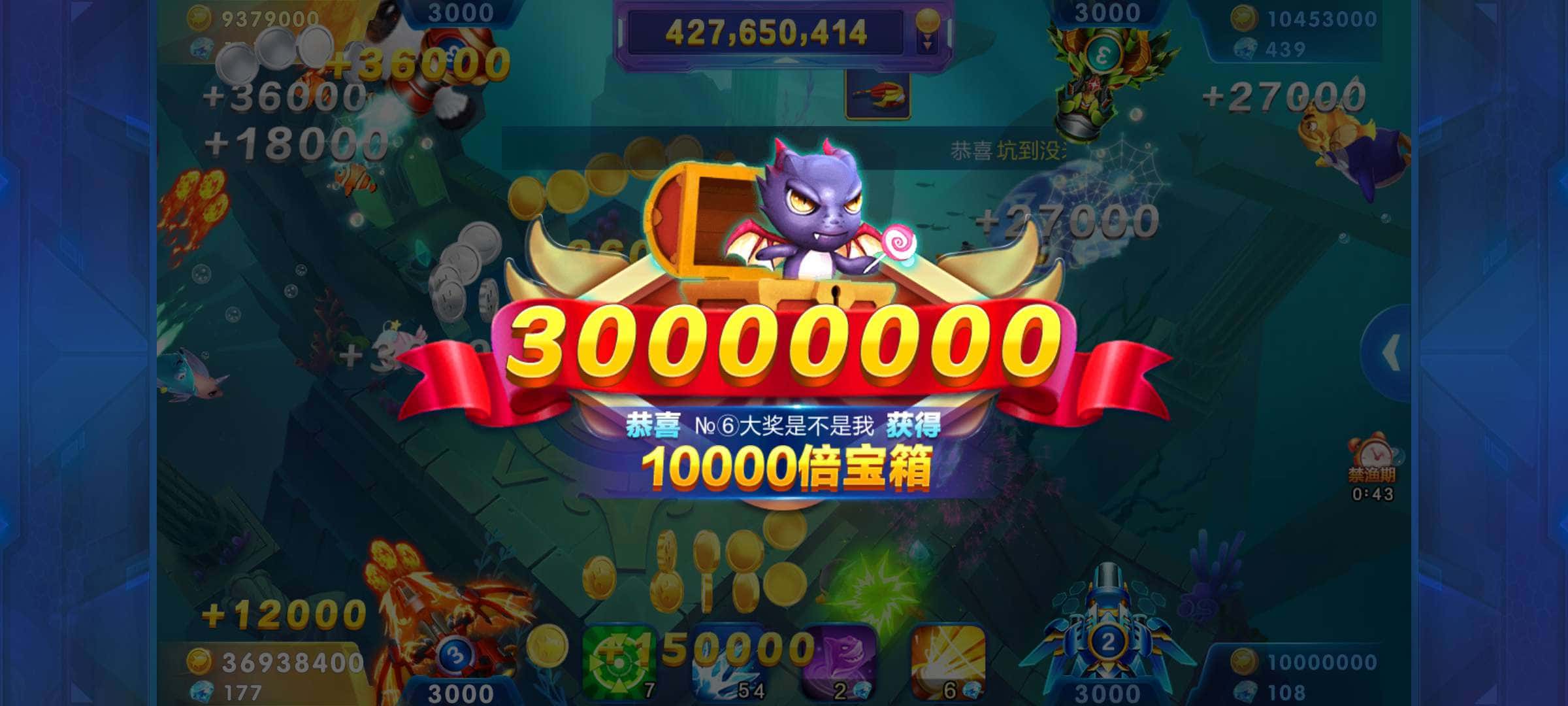 3600万JJ金币是多少钱