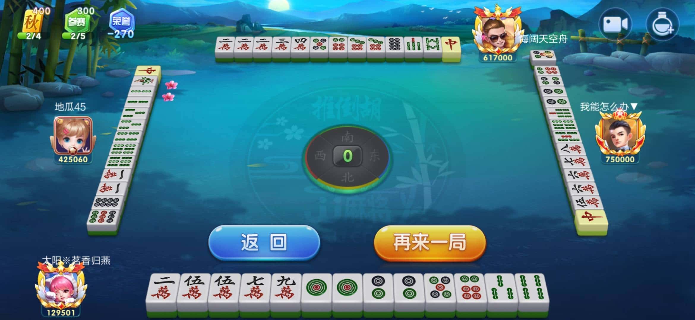 JJ金币出售官网