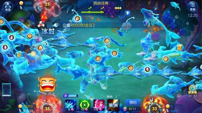 JJ比赛2斗刷金币怎么弄出