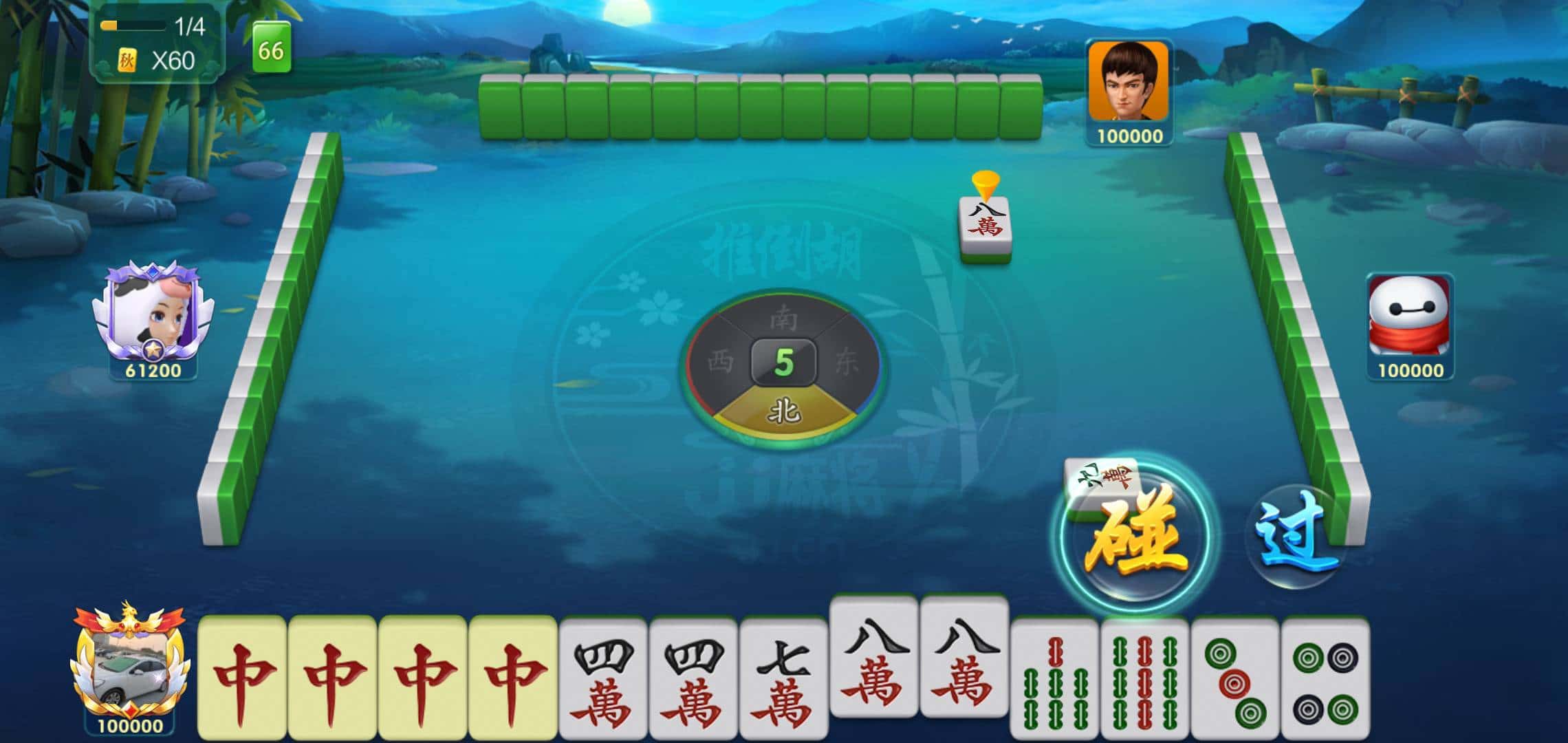 JJ斗地主租号怎么租的怎么