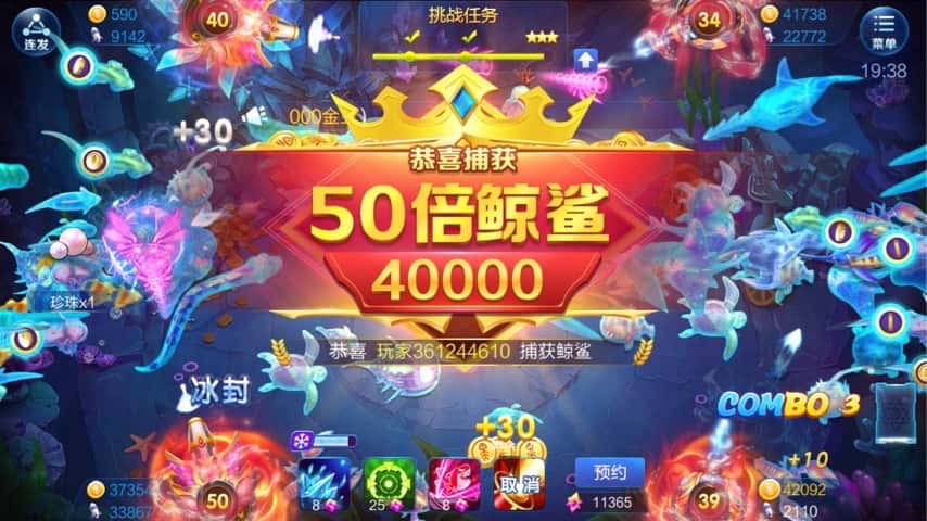 JJ比赛封号解除方法详解