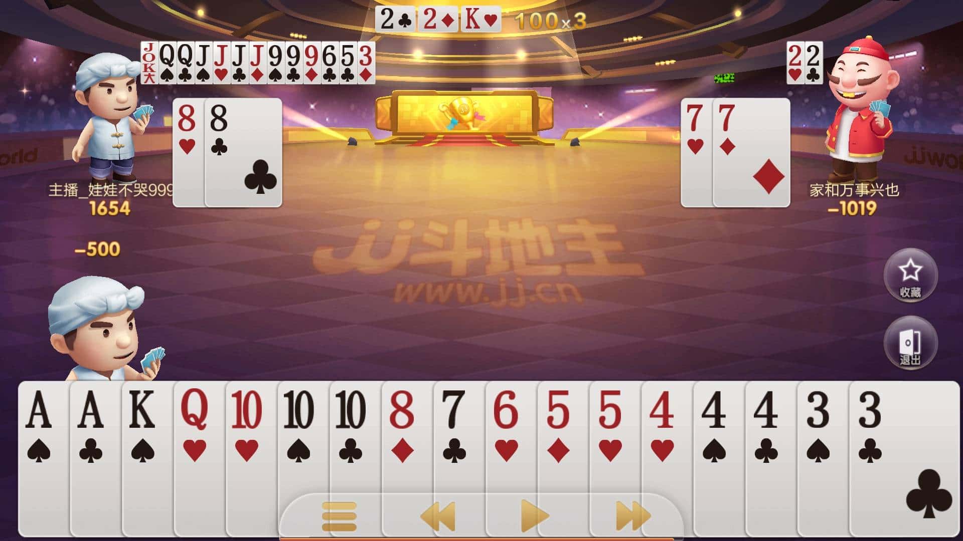 JJ租炮诚信金商