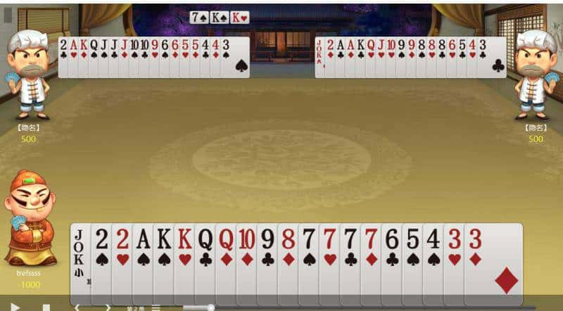 JJ金币回收商人