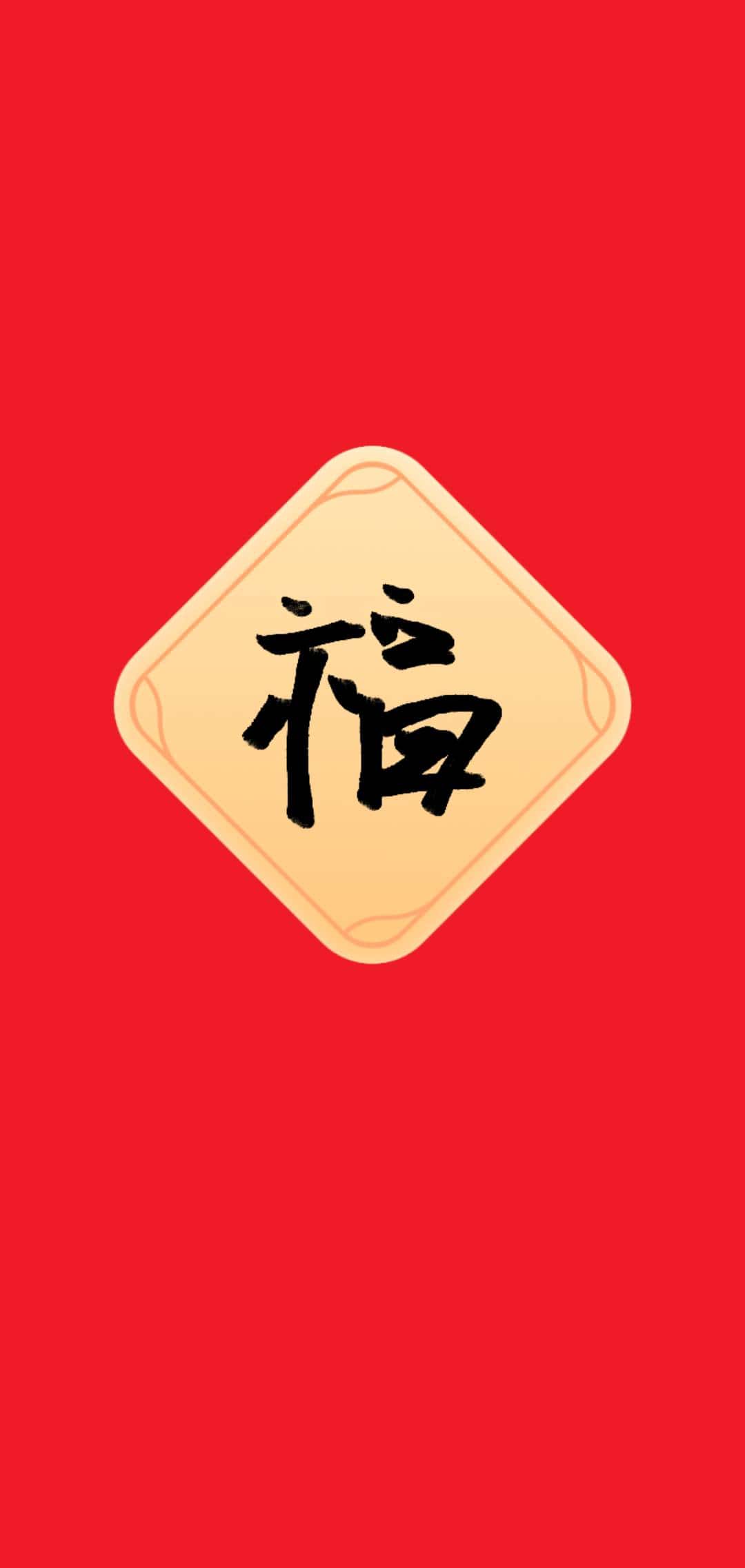 微信JJ斗地主兑换码