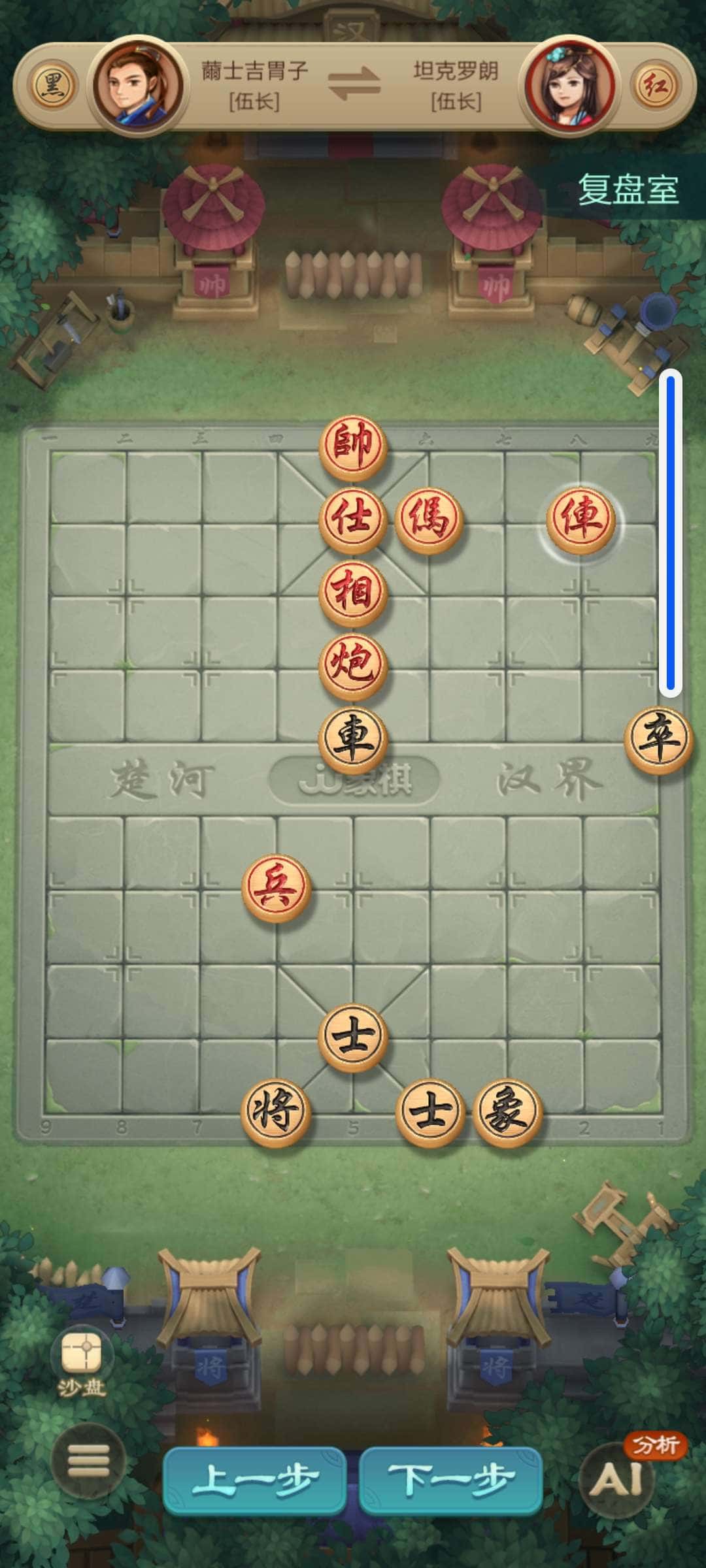 JJ租号商人客服