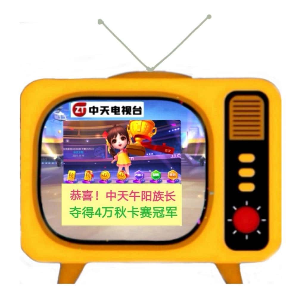 JJ金币24小时诚信平台