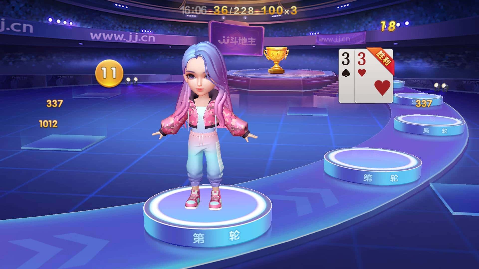 JJ麻将客服人工服务