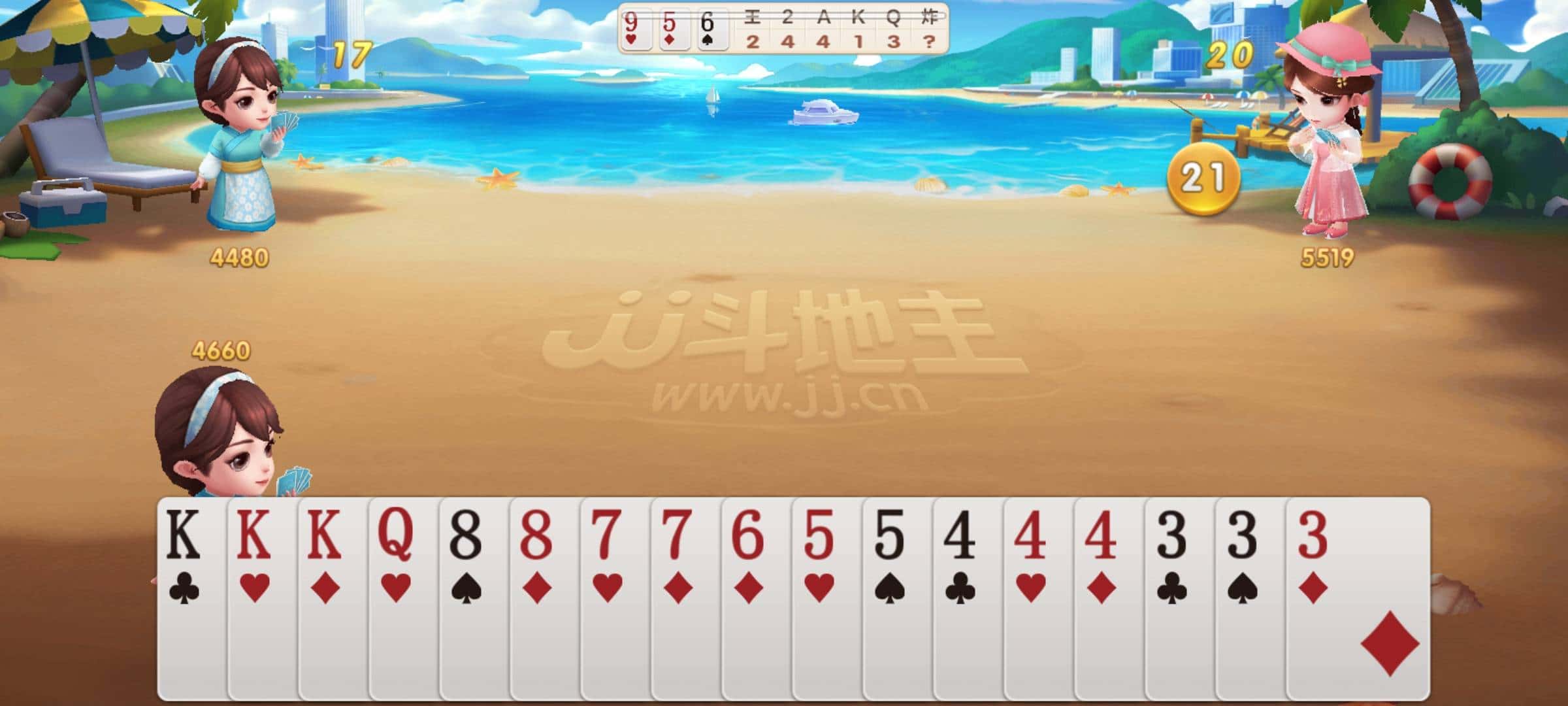 JJ金币买卖平台