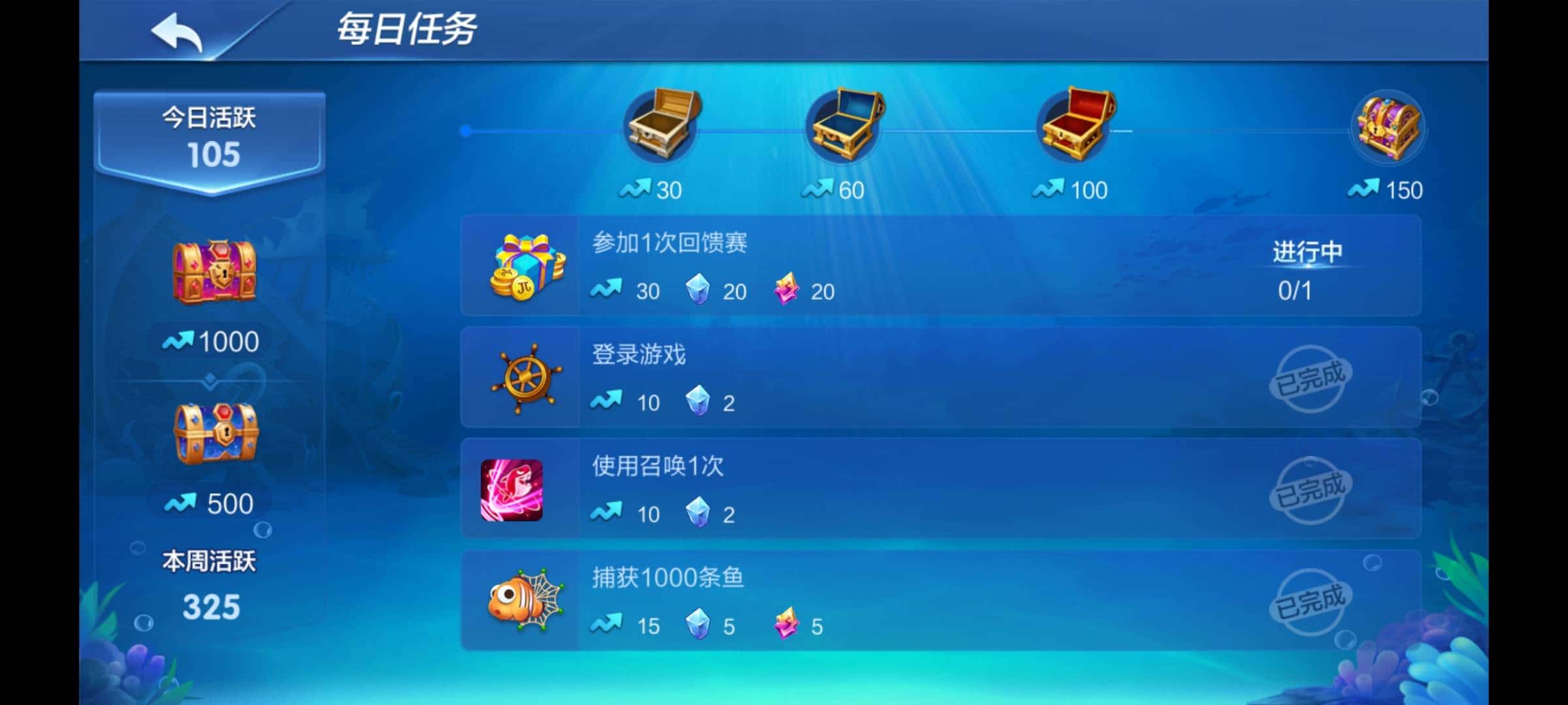 JJ斗地主百万赛入口在哪