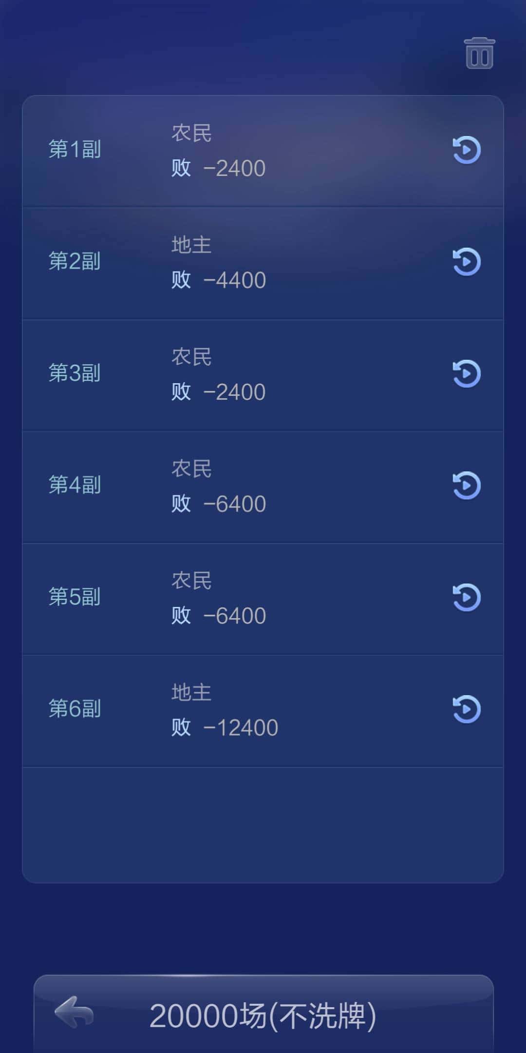 JJ斗地主可以赚钱吗