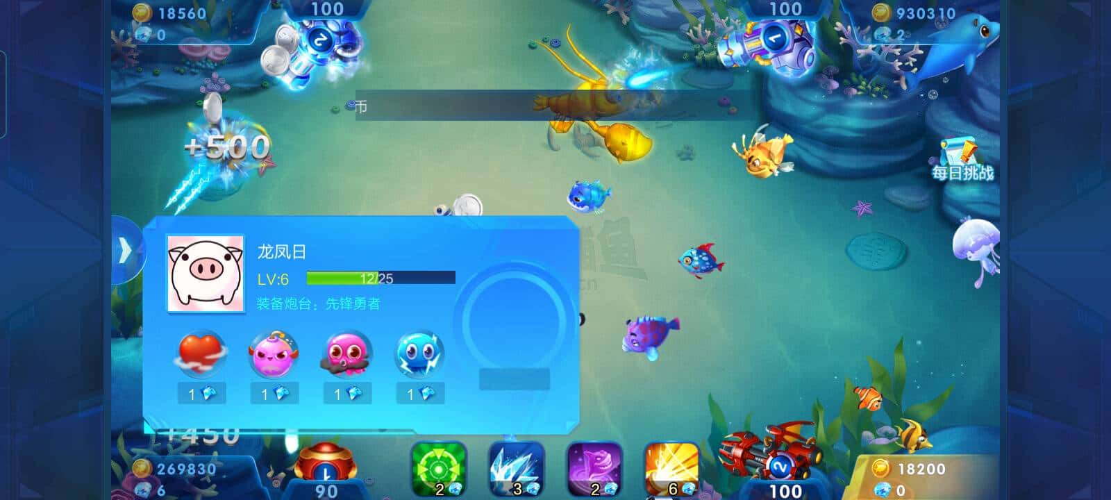 JJ金商租号官网