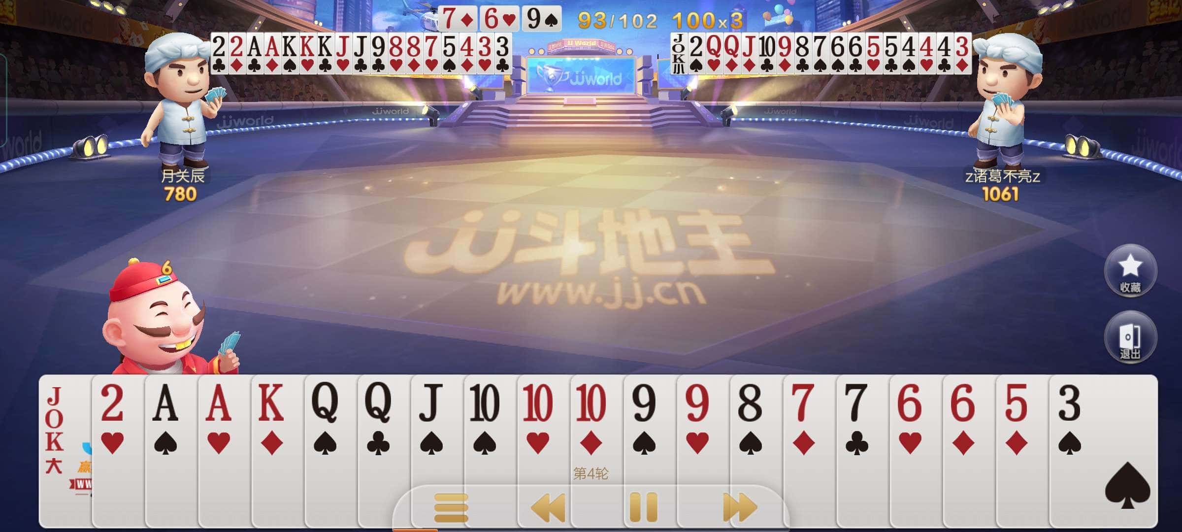 JJ千炮捕鱼租号商家