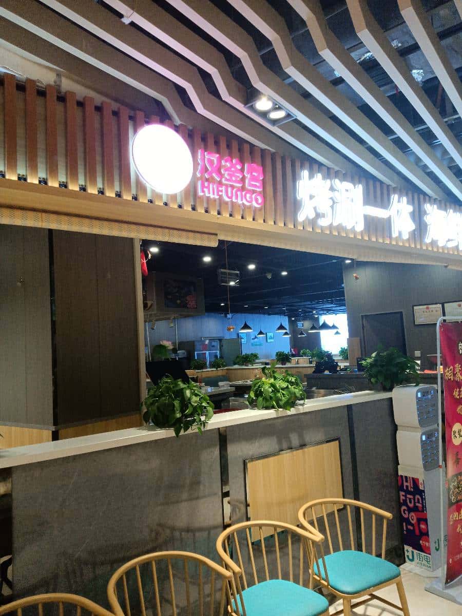 JJ斗地主两个人刷金币