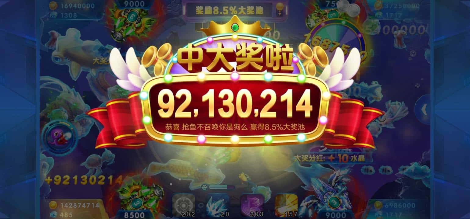 JJ斗地主两队怎么打