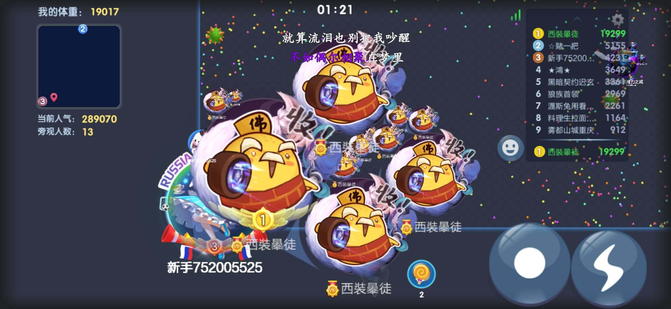 JJ限制号能恢复正常吗