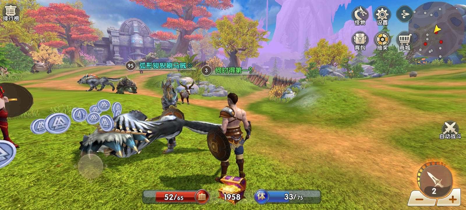 JJ捕鱼号有人收了多少钱