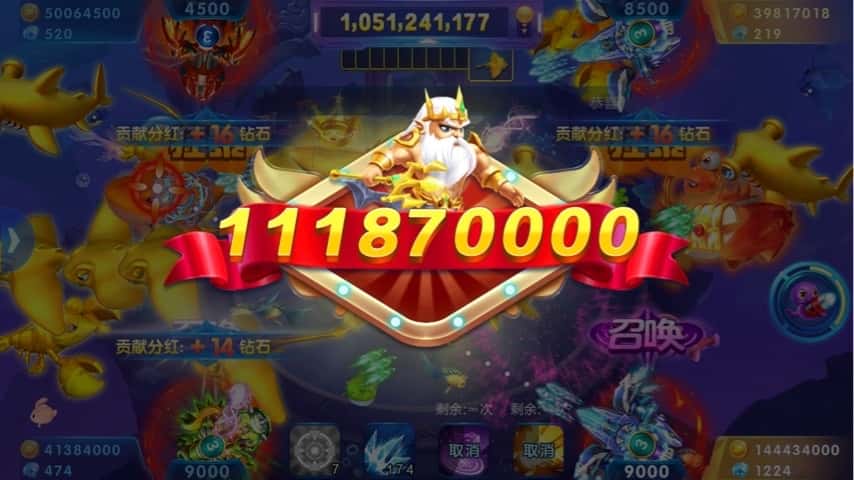 JJ斗地主多开刷金币教程