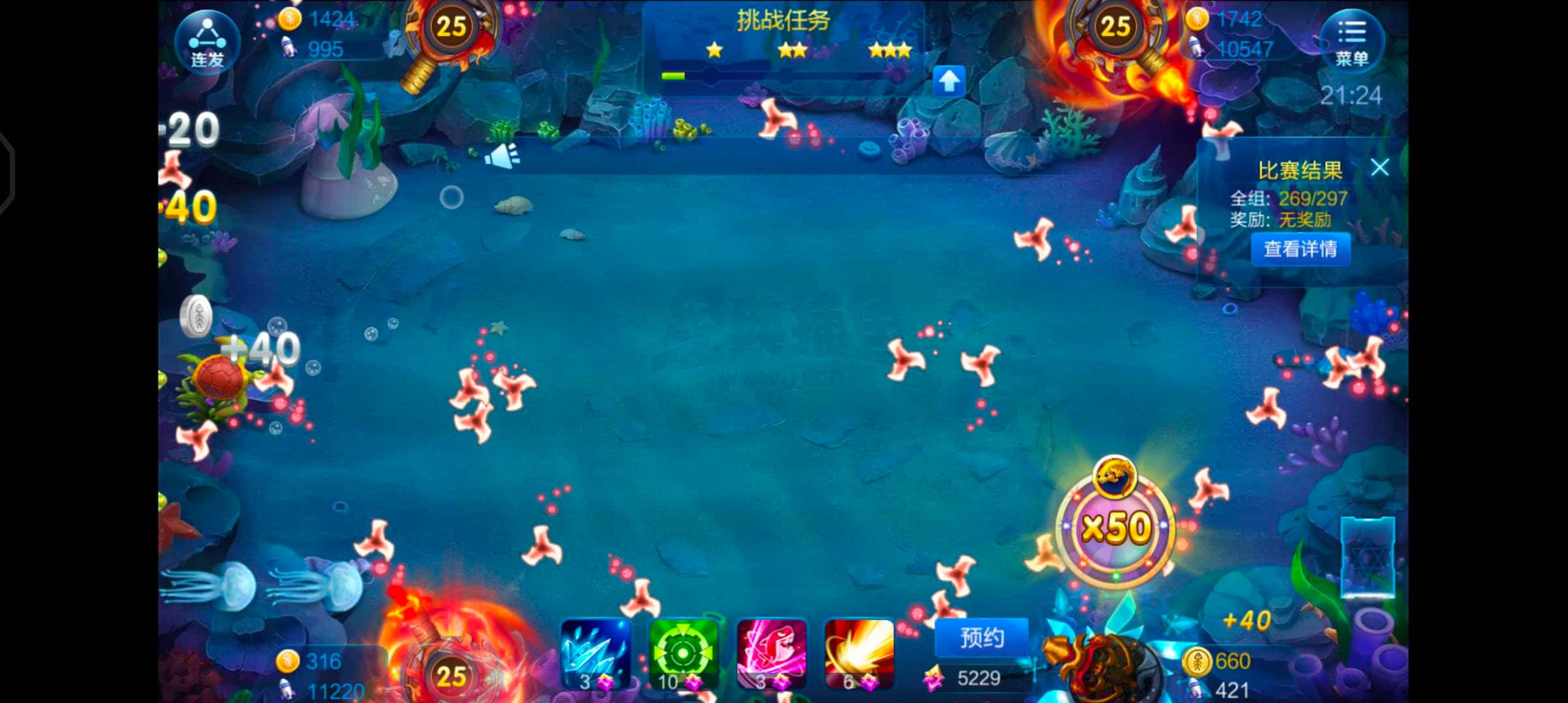 JJ斗地主怎么只有斗地主游