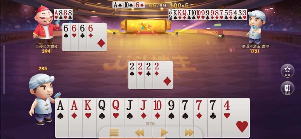 JJ千炮捕鱼账号出租