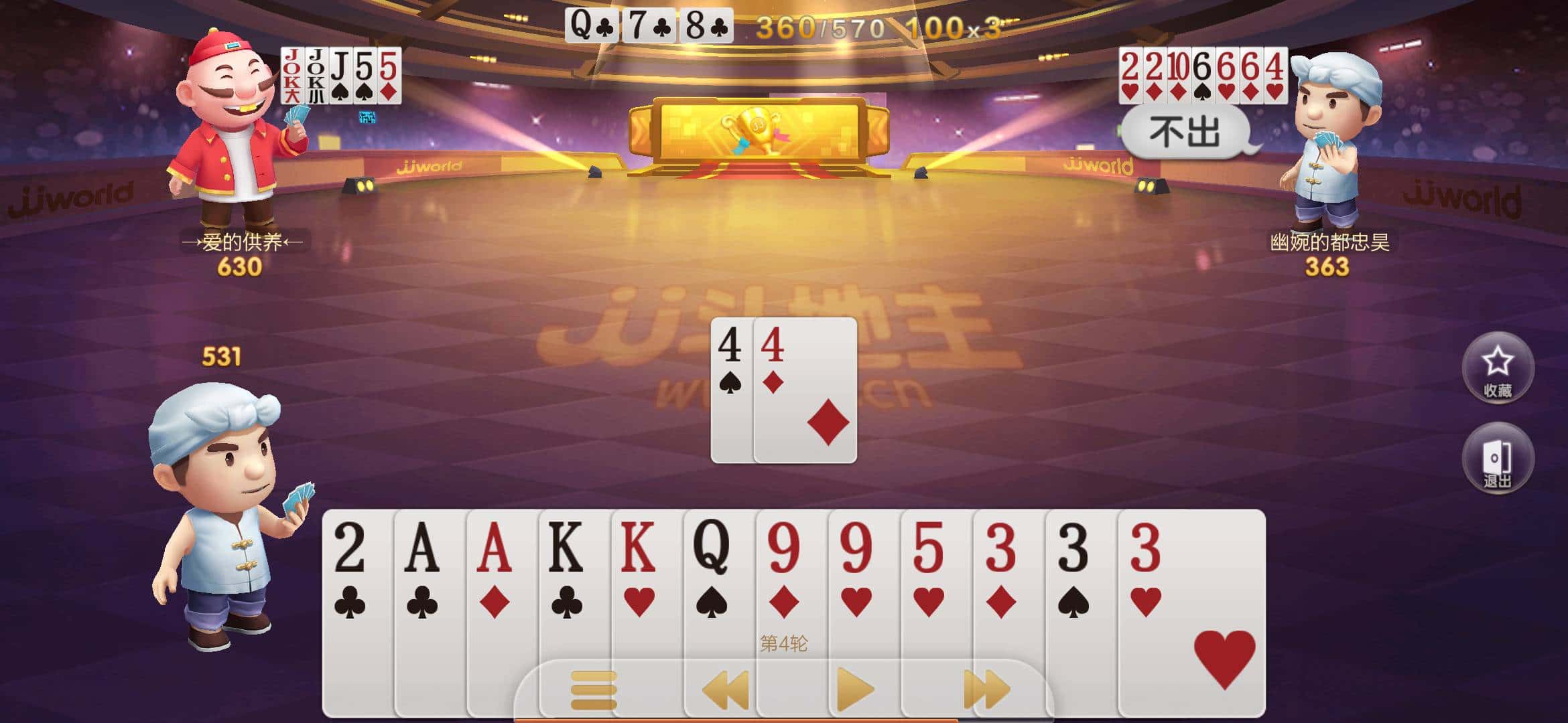 JJ捕鱼如何解除时间限制