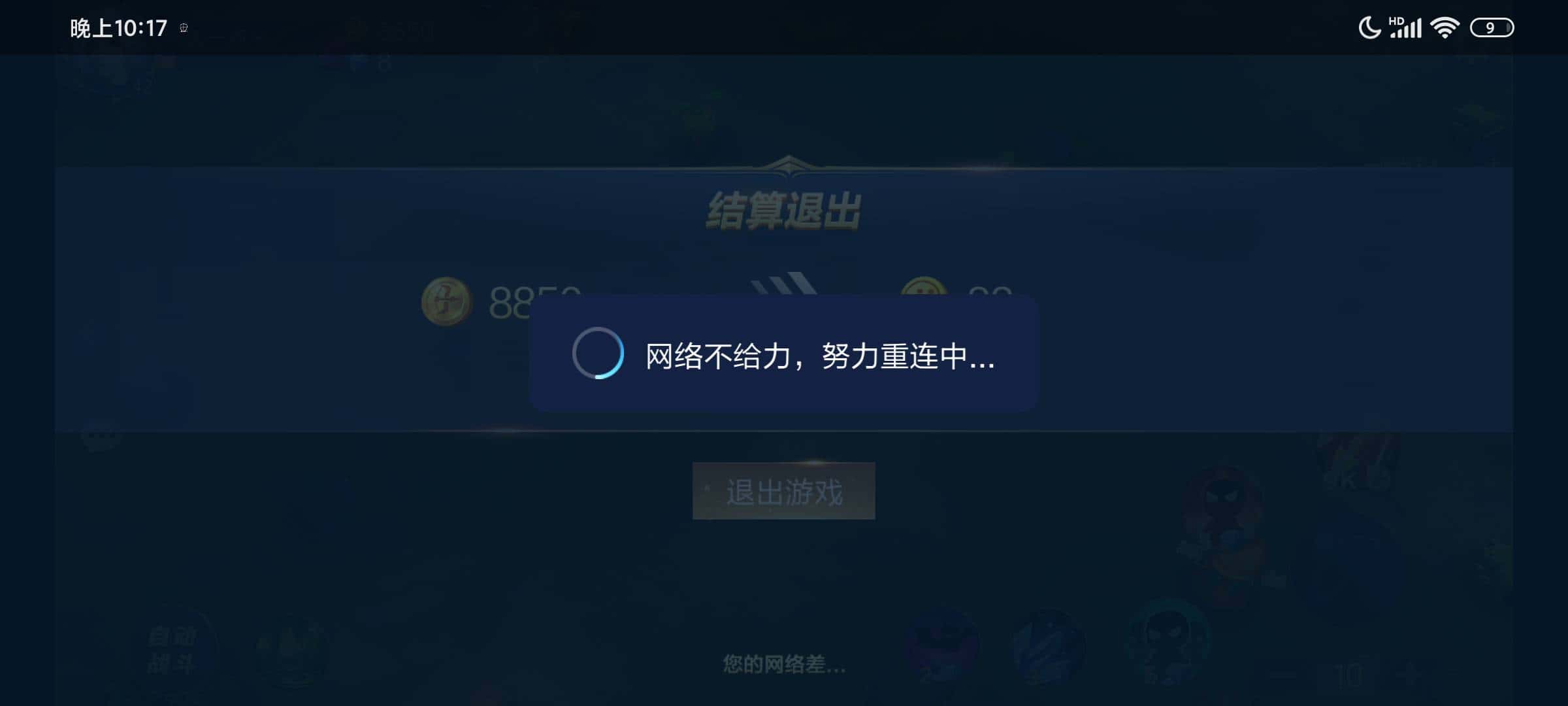 JJ打鱼租号商家