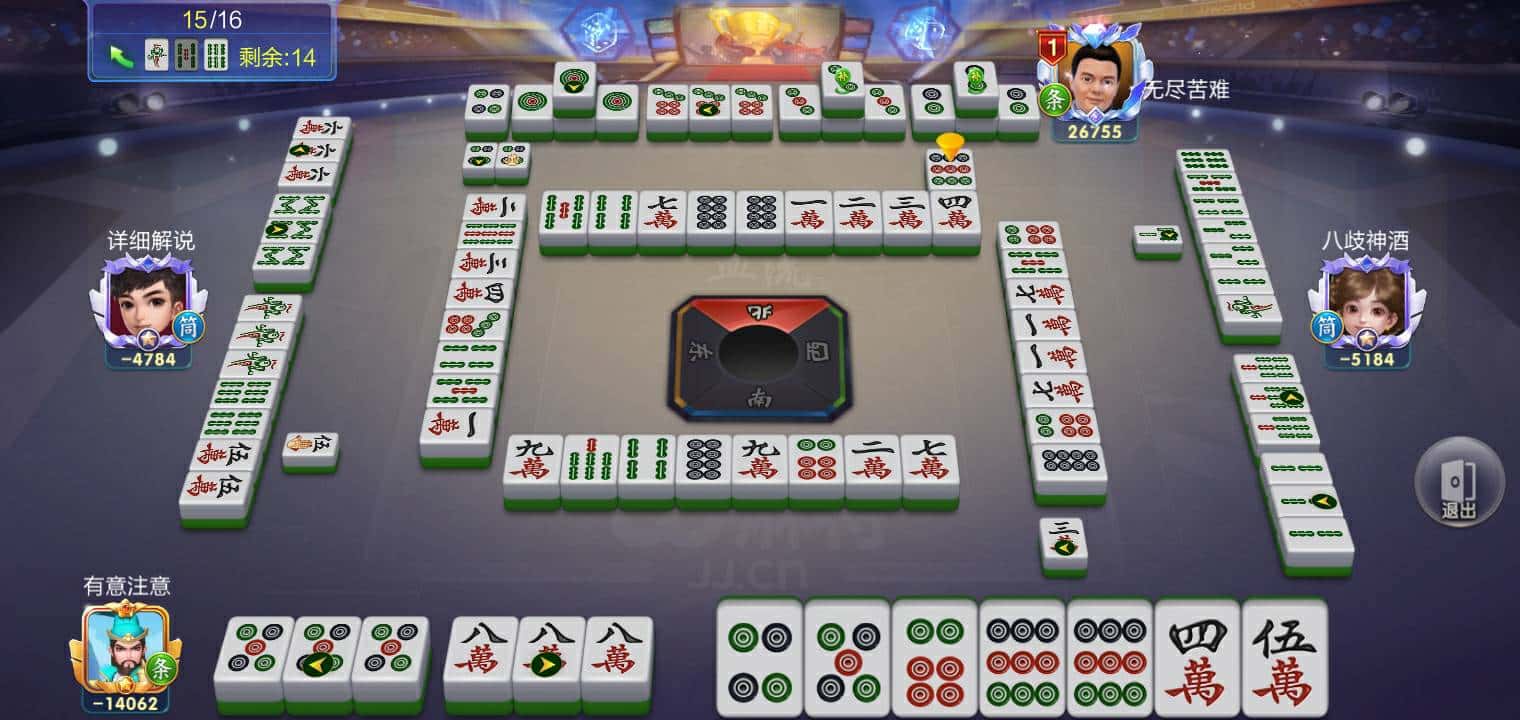 JJ斗地主租号秒结商