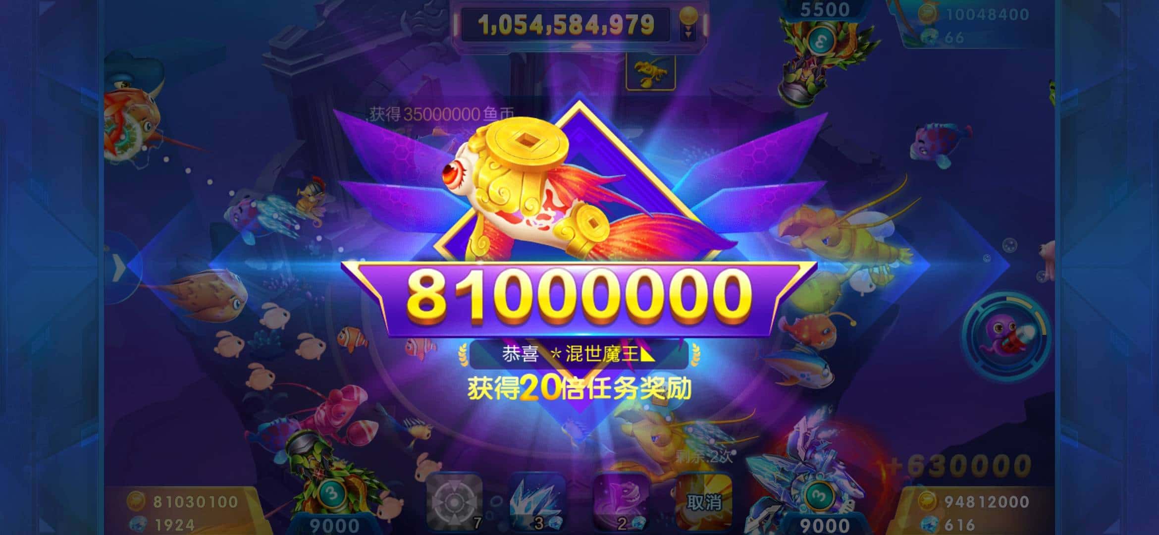 JJ金币今日最新价格