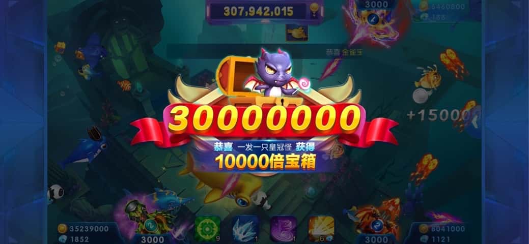 JJ金币在哪里兑换