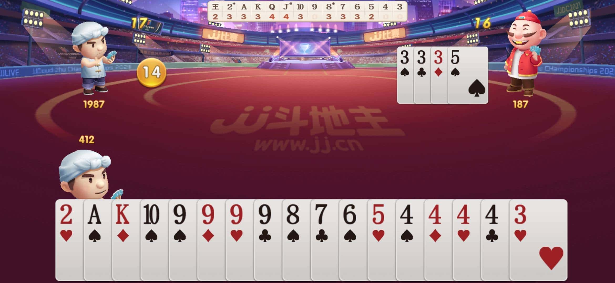 JJ斗地主金币兑换表