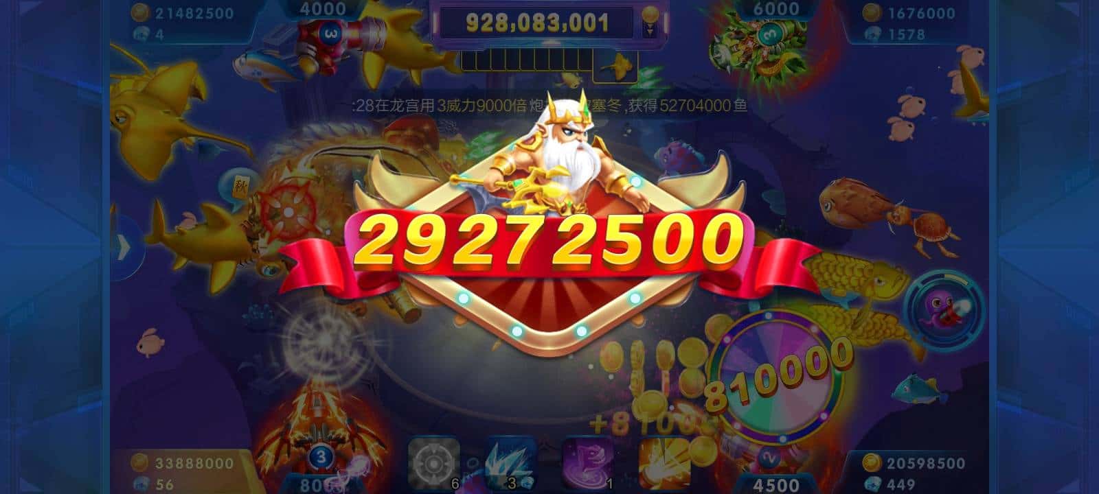 JJ金币回收客服